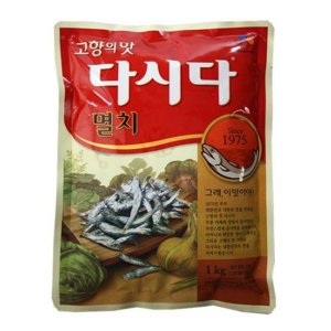 산들애 최저가 가성비상품