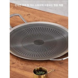 스텐그리들 최저가 가성비상품