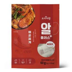 찌개의여왕 최저가 가성비상품