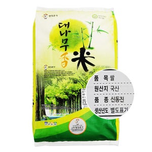 들안길 [들안길] 대나무향미 신동진쌀20kg 24년 햅쌀