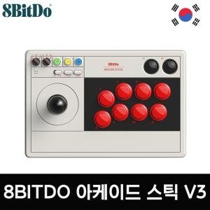 8bitdo아케이드스틱 최저가 가성비상품