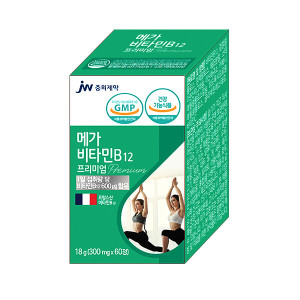 JW중외<b>제약 비타민 B12</b> 프랑스산 프리미엄 단일 영양제 600uq