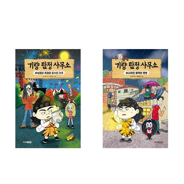 없음