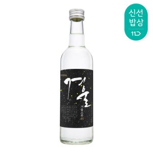 아리랑주조 겨울소주 45도 375ml 증류식소주