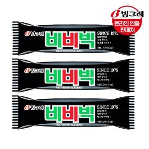빙그레 빙그레 비비빅 오리지널(팥) 30개