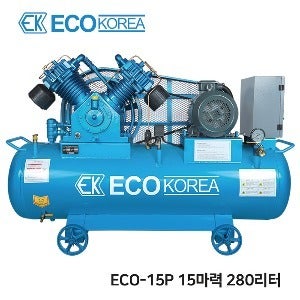 서천군 COMP 에코에어 한신 왕복동 언로딩 산업용 에어 콤프레샤 15마력 ECO-15P 280리터