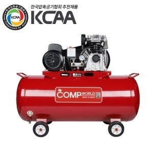 의정부 콤프레샤  CWS65-120 이동형  콤프레샤 6.5마력 탱크용량 120리터 철탱크