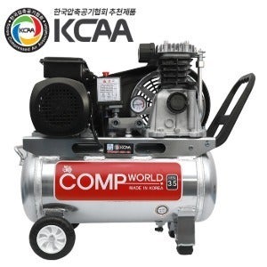 여수시 COMPRESSOR  CWA35-25 이동형  3.5마력 탱크용량 25리터 알루미늄탱크
