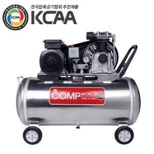 고흥군 COMPRESS  CWA35-80 휴대용 콤프레샤 3.5마력 탱크용량 80리터 알루미늄탱크