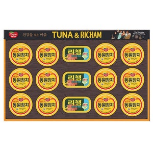동원 동원 튜나리챔30호 선물세트/ 참치 선물세트 / 배송비 5개당