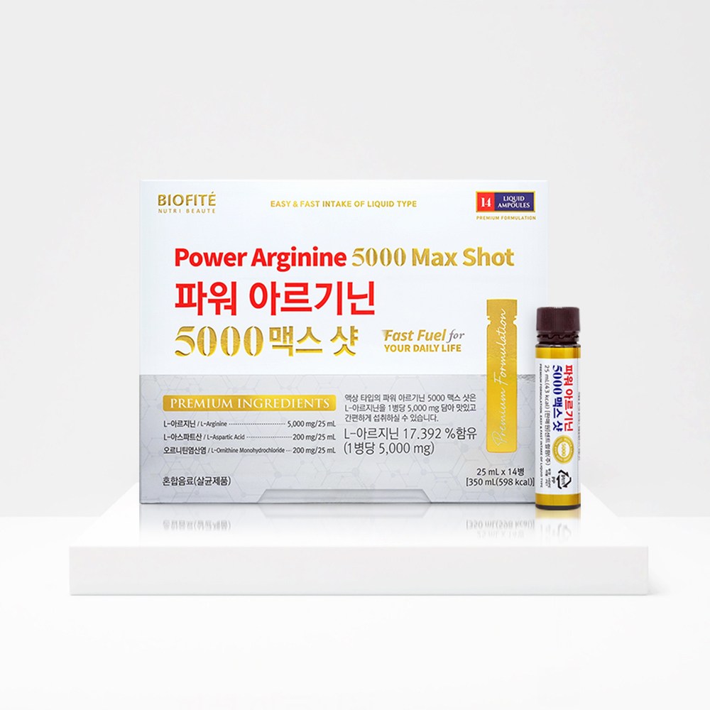 <b>비오피테</b> 파워 아르기닌 5000 맥스샵 14병 오르니틴 아스파르트산  350ml