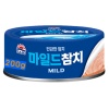 사조마일드참치200g