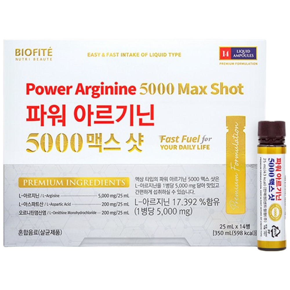<b>비오피테</b> 파워 아르기닌 5000 맥스샵 14병 오르니틴 아스파르트산  350ml