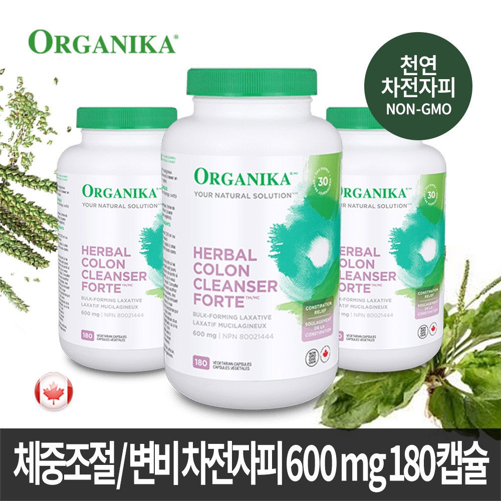 <b>Organika</b> 차전자피 600mg 180캡슐 Psyllium Husk  1개  180정