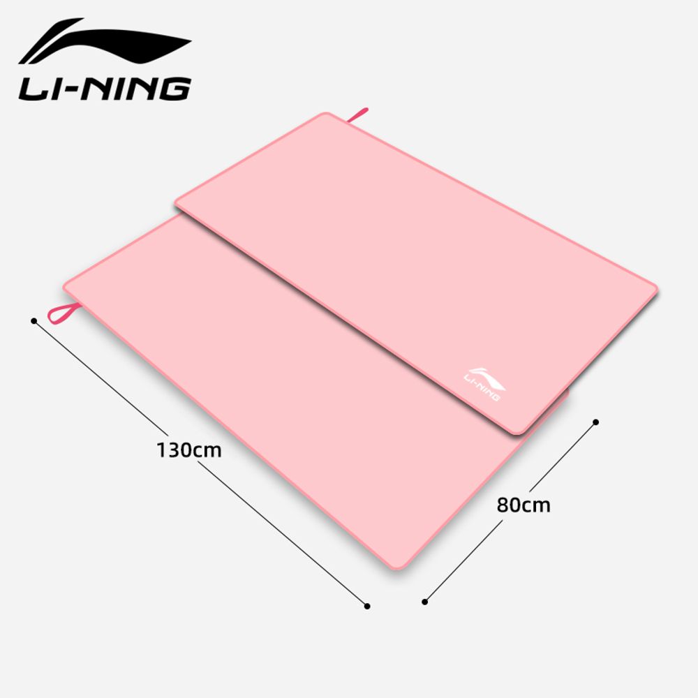 리닝 수건 헬스장 초경량수건 타월 타올 백패킹 스포츠 속건 흡수  140X70cm  옐로우  1개