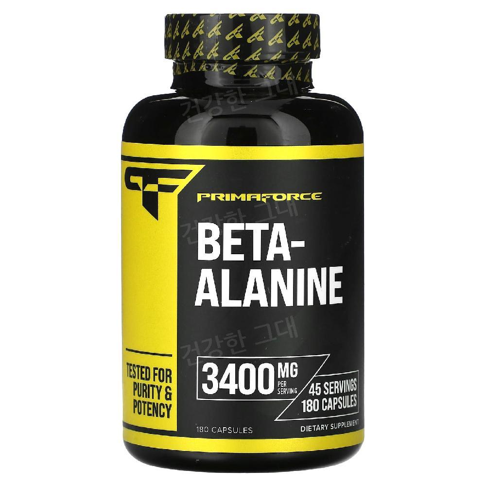 <b>프리마포스</b> 베타알라닌 3400mg 180정 <b>운동후</b> 아미노산  1개