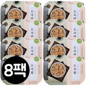 [하늘농가]정월대보름 오곡밥 215g x 8팩
