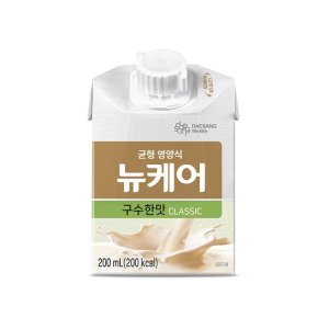 뉴케어구수한맛 최저가 가성비상품