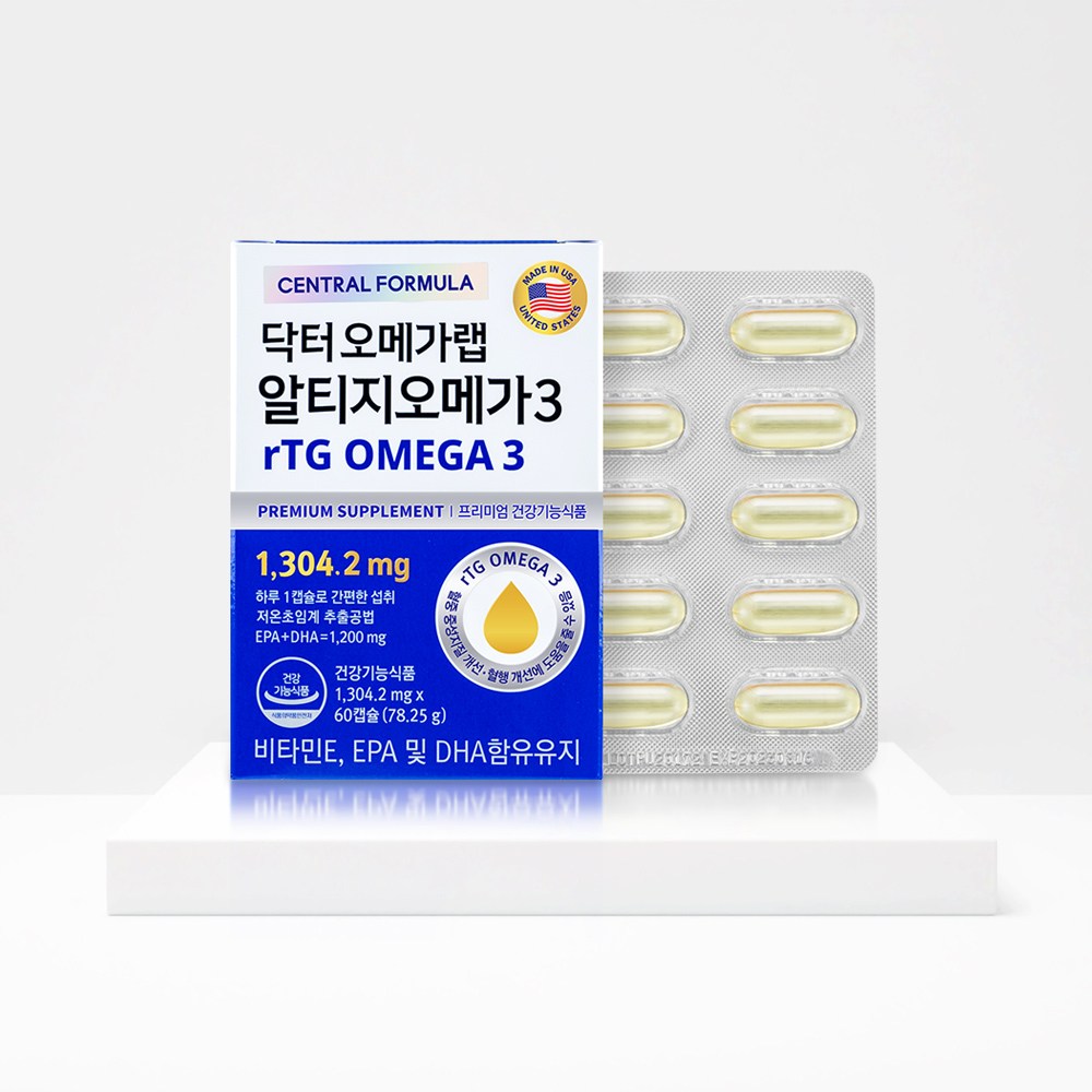 <b>센트럴포뮬러</b> 닥터오메가랩 알티지오메가3 60캡슐 기억력 <b>개선</b> <b>혈행 개선</b> 비타민E  1개