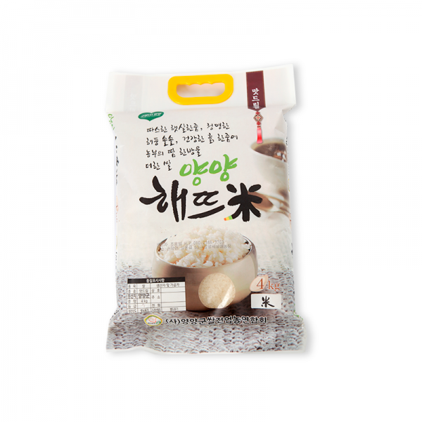 양양 세남매농장 떡볶이 이미지