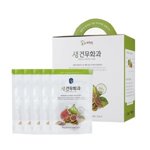 달콤 쫀득 국산 무농약 생 건 무화과 선물세트