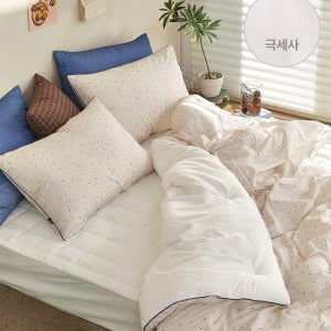 루밍 알러지케어 밍크극세사 다운필 차렵이불