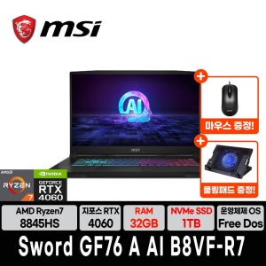 광고 메인 이미지