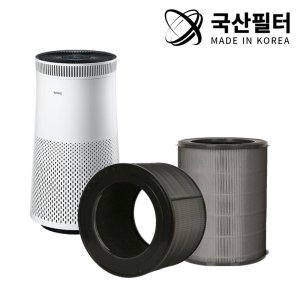 [호환] 국산 위닉스 타워프라임 CAF-N0S4 정품형