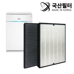 [호환] 국산 위닉스 공기청정기 필터 AZPE500-HWK 고급형