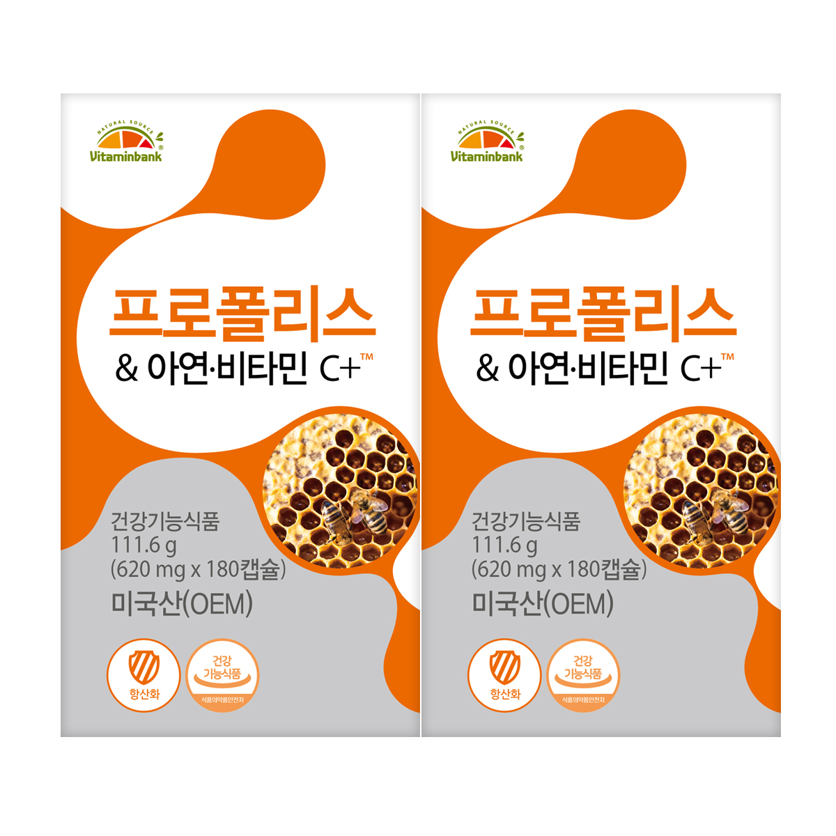 <b>비타민뱅크 프로폴리스</b> 아연 비타민C 플러스 180캡슐 x2개