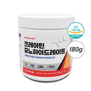크레아틴 모노하이드레이트