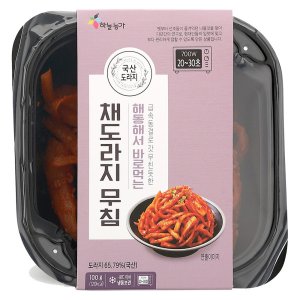 도라지무침 최저가 가성비상품