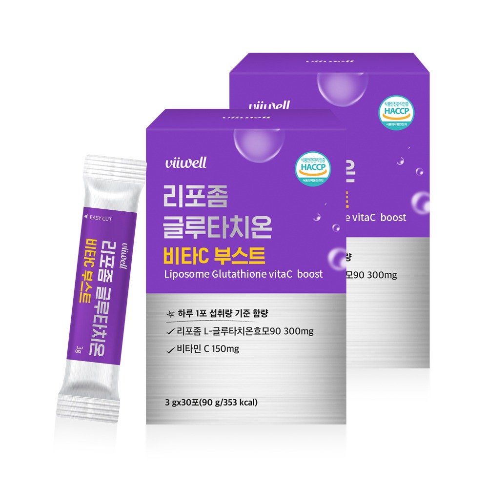 아미노산 항산화 저분자 <b>피쉬 콜라겐</b> 흡수 비웰 리포좀 글루타치온 <b>비타</b>C 부스트 스틱 가루 분말 효모 레몬 휴대 <b>이지</b>컷 개별 포장  1개  90g