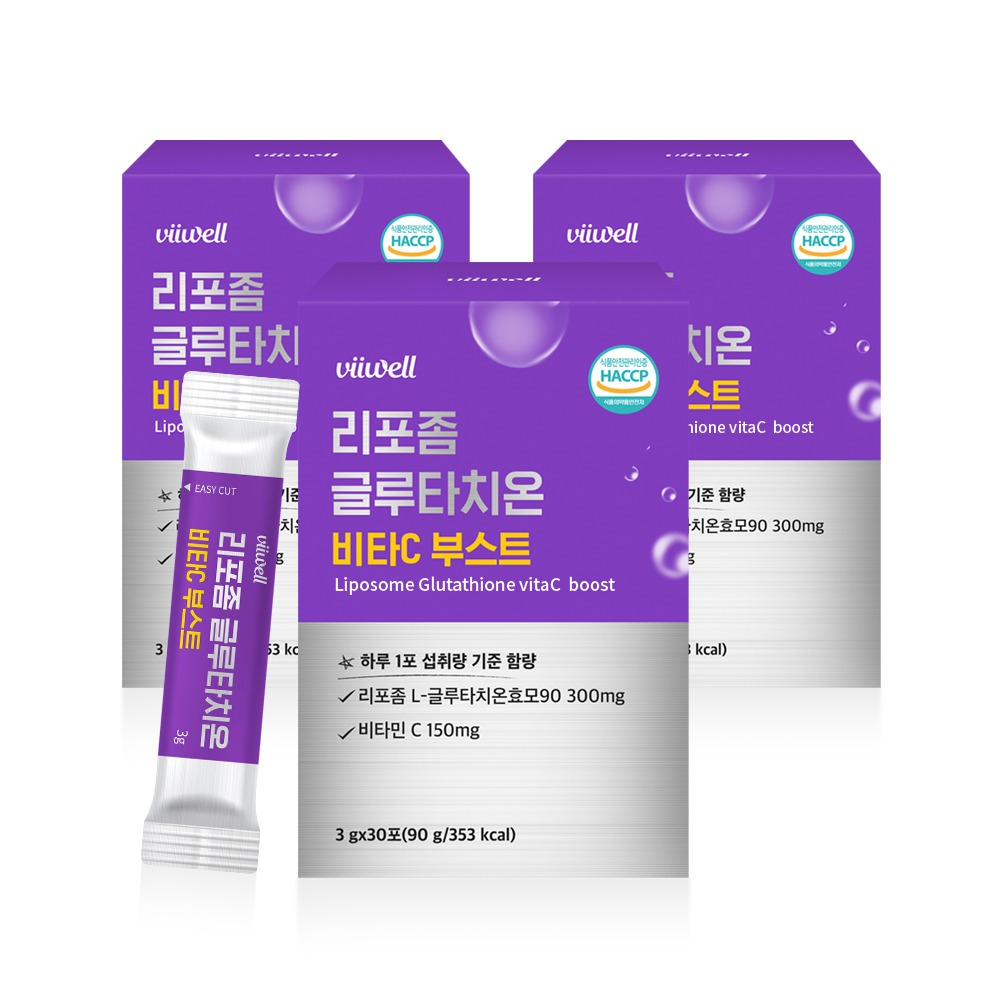 레몬 휴대 <b>이지</b>컷 섭취 먹는법 개별 포장 아미노산 항산화 저분자 <b>피쉬 콜라겐</b> 흡수 비웰 리포좀 글루타치온 <b>비타</b>C 부스트 스틱 가루 분말 효모  1개  90g