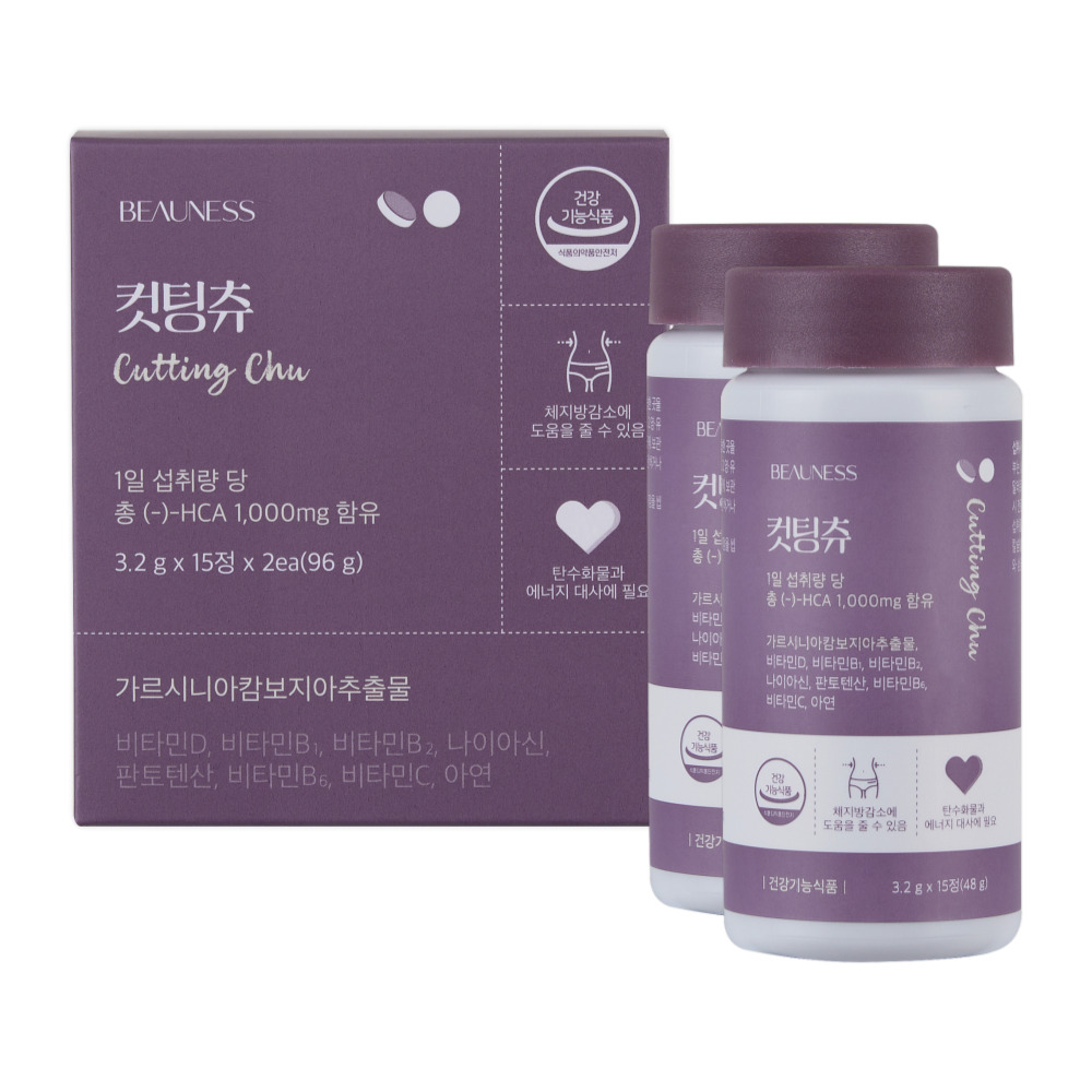 가르시니아 다이어트 탄수화물 컷팅 포도맛 츄어블 <b>뷰니스</b> 컷팅츄  30정  1개