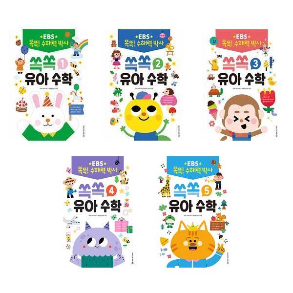 없음