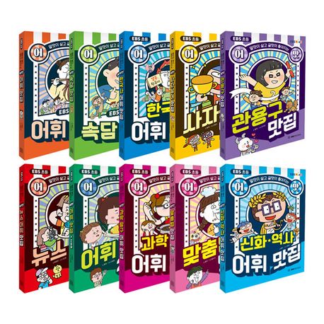 없음
