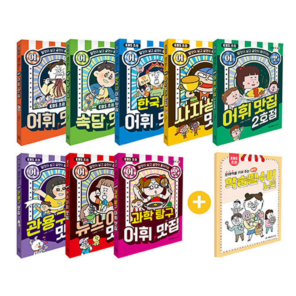 없음