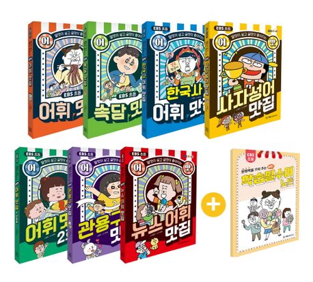 없음