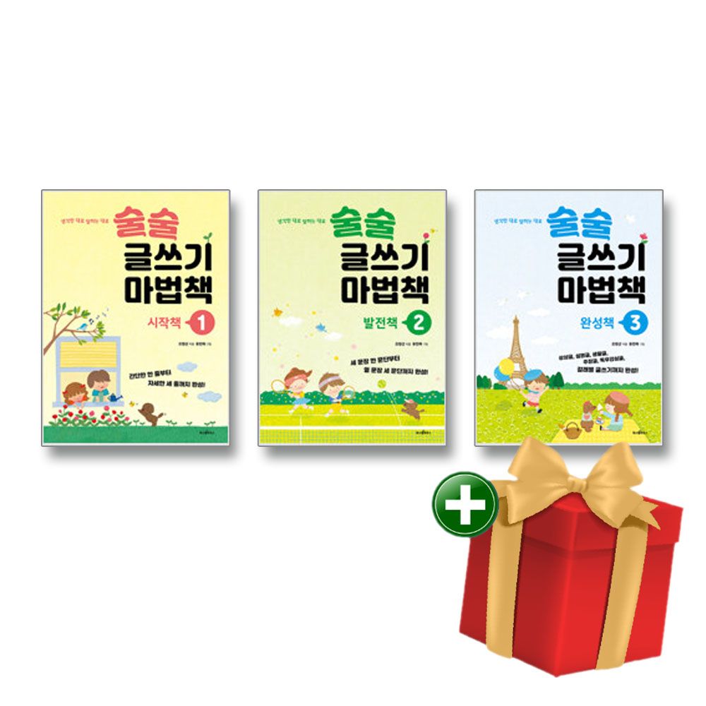 없음