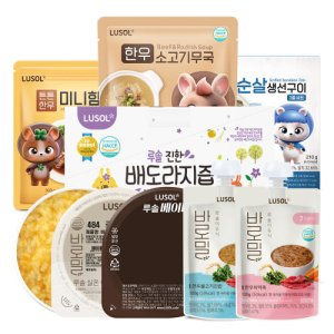 유아도라지배즙 최저가 가성비상품