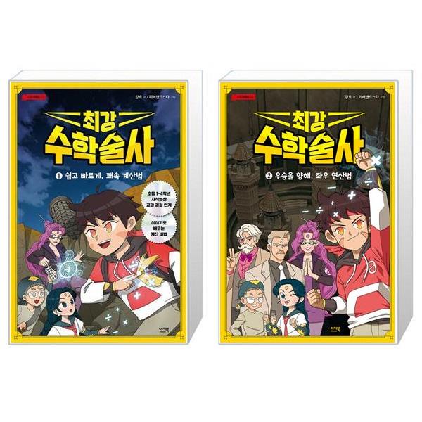 없음