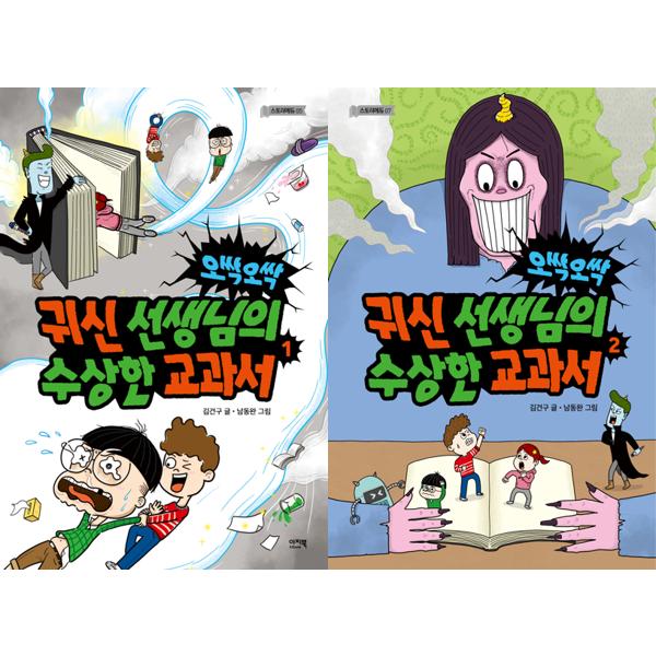 없음