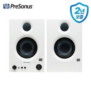 [한정판] PreSonus Eris 3.5 BT GEN2 White 프리소너스 에리스 2세대 블루투스 모니터 스피커 1조(2통) 화이트
