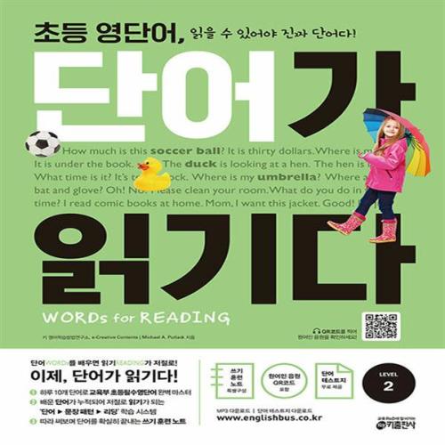 박*주 이미지