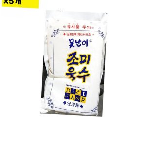 못난이육수 최저가 가성비상품