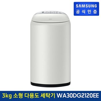 삼성 아기사랑 세탁기 거름망 세탁망 WA30F1K6QSA