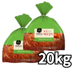 비비고베이직김치 최저가 가성비상품