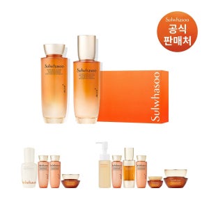 [롯데백화점] 설화수 [공통]자음생 2종 세트 LE1217469094