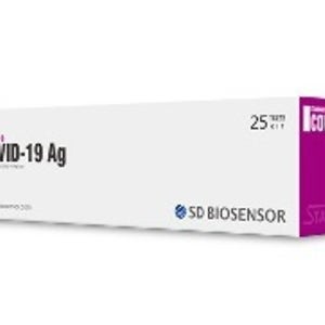 sd바이오 코로나 오미크론 자가진단키트 25개입 /  COVID-19 항원 신속진단키트 /STANDARD Q COVID-19 Ag test / 당일발송